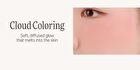 Be My Wendy Marshmallow & Melting Blusher Peter & Wendy Collection - 10 Colors - #533 Darling