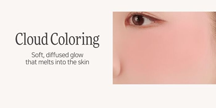 Be My Wendy Marshmallow & Melting Blusher Peter & Wendy Collection - 10 Colors - #535 Jane