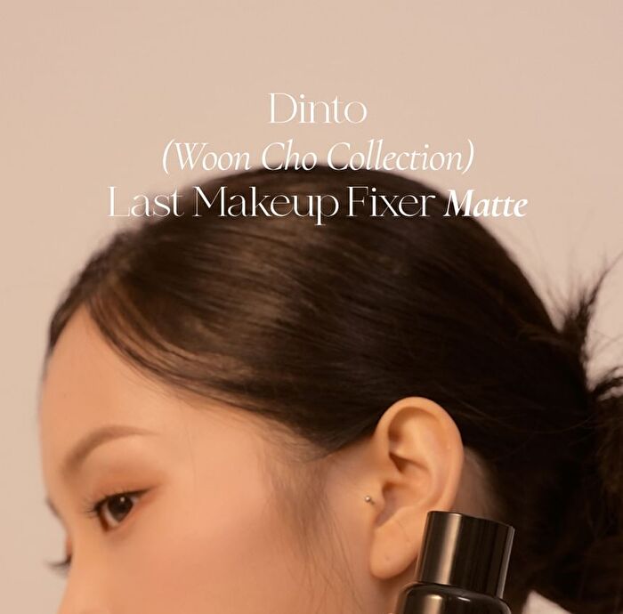 Last Makeup Fixer Matte - 100ml
