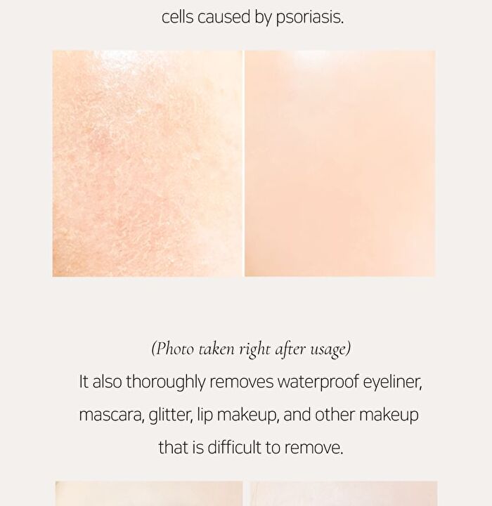 Last Deep Cleansing Balm - 100ml