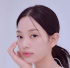 Last Deep Cleansing Balm - 100ml