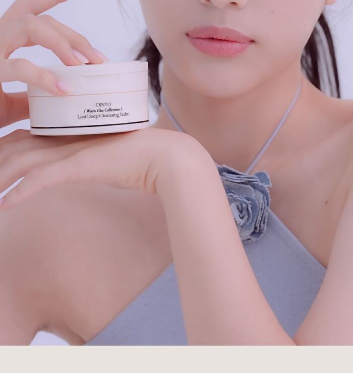 Last Deep Cleansing Balm - 100ml