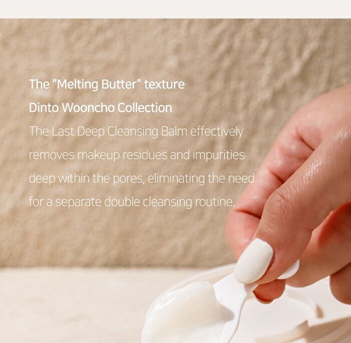 Last Deep Cleansing Balm - 100ml