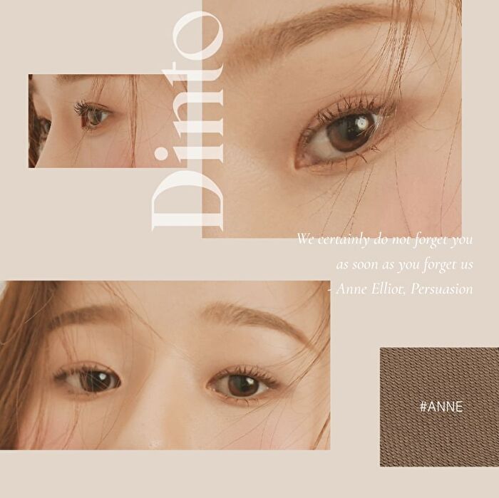 Blur-Finish Shadow - 5 Types - #701 Jane Austen