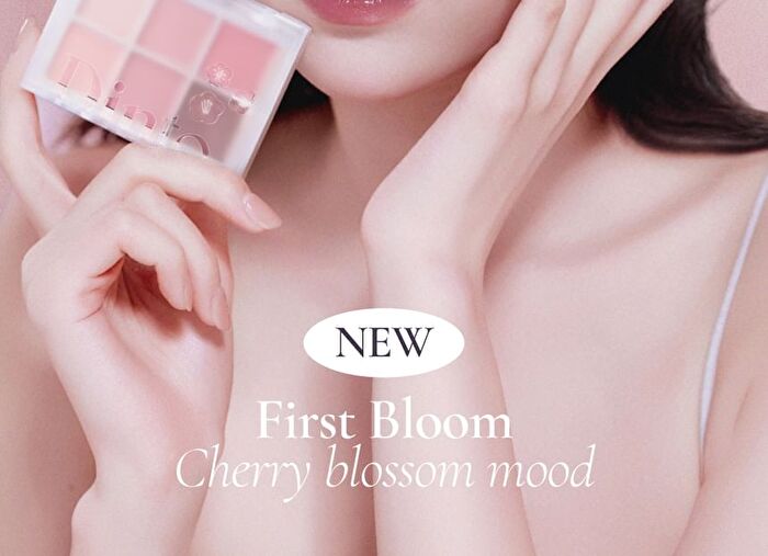 Blur-Finish Shadow - 5 Types - #701 Jane Austen