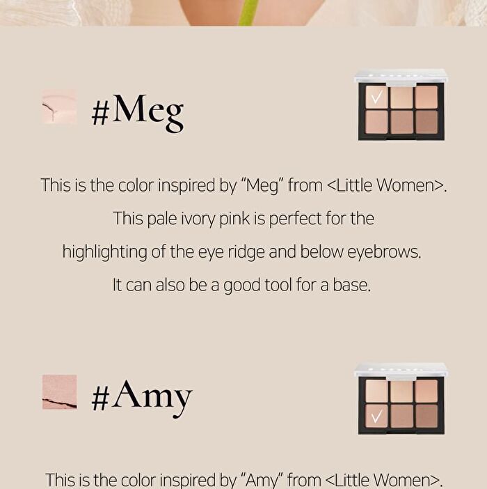 Blur-Finish Shadow - 5 Types - #701 Jane Austen