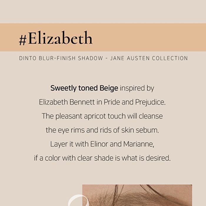 Blur-Finish Shadow - 5 Types - #702 Zelda Fitzgerald