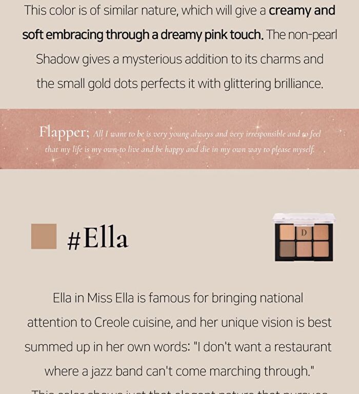 Blur-Finish Shadow - 5 Types - #702 Zelda Fitzgerald