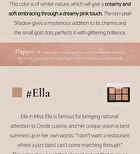 Blur-Finish Shadow - 5 Types - #702 Zelda Fitzgerald