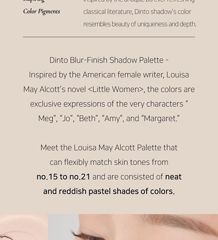 Blur-Finish Shadow - 5 Types - #702 Zelda Fitzgerald