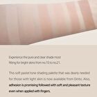 Blur-Finish Shadow - 5 Types - #702 Zelda Fitzgerald