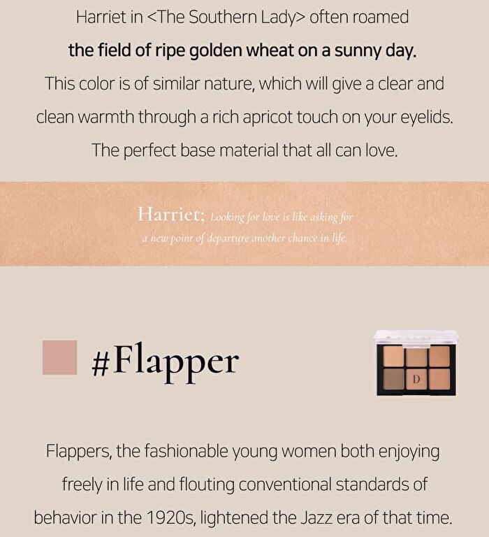 Blur-Finish Shadow - 5 Types - #705 Mary Shelley