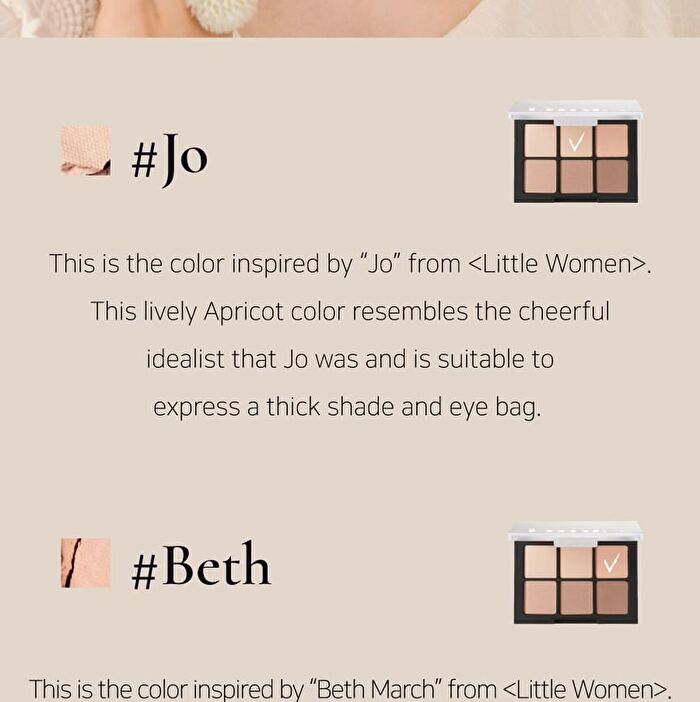 Blur-Finish Shadow - 5 Types - #705 Mary Shelley