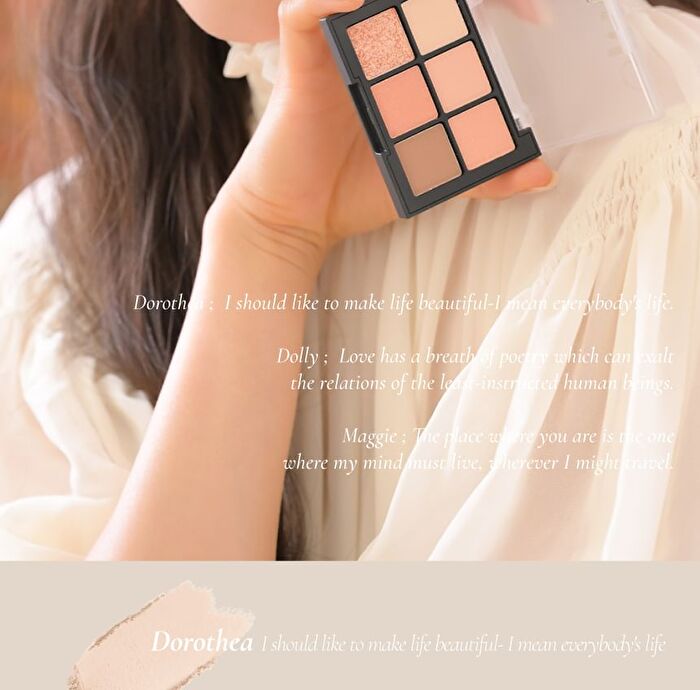 Blur-Finish Shadow - 5 Types - #706 George Eliot