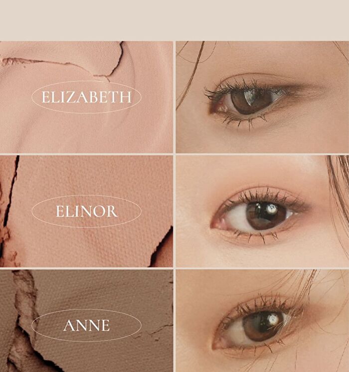 Blur-Finish Shadow - 5 Types - #706 George Eliot
