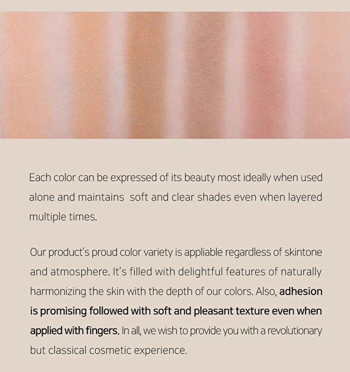 Blur-Finish Shadow - 5 Types - #706 George Eliot