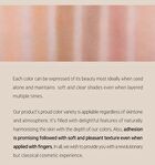 Blur-Finish Shadow - 5 Types - #706 George Eliot