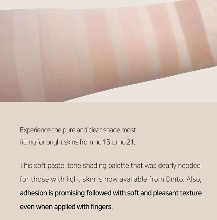 Blur-Finish Shadow - 5 Types - #706 George Eliot