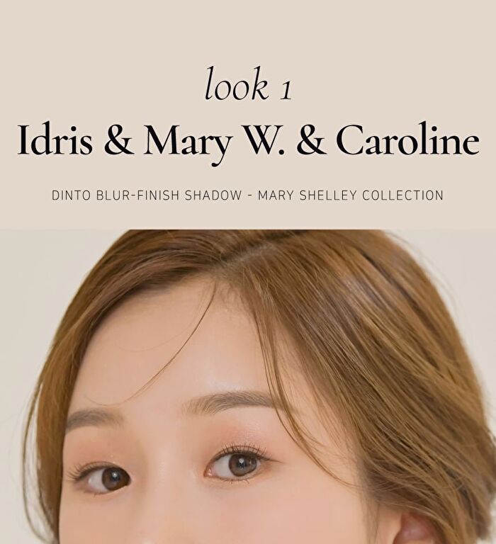 Blur-Finish Shadow - 5 Types - #706 George Eliot
