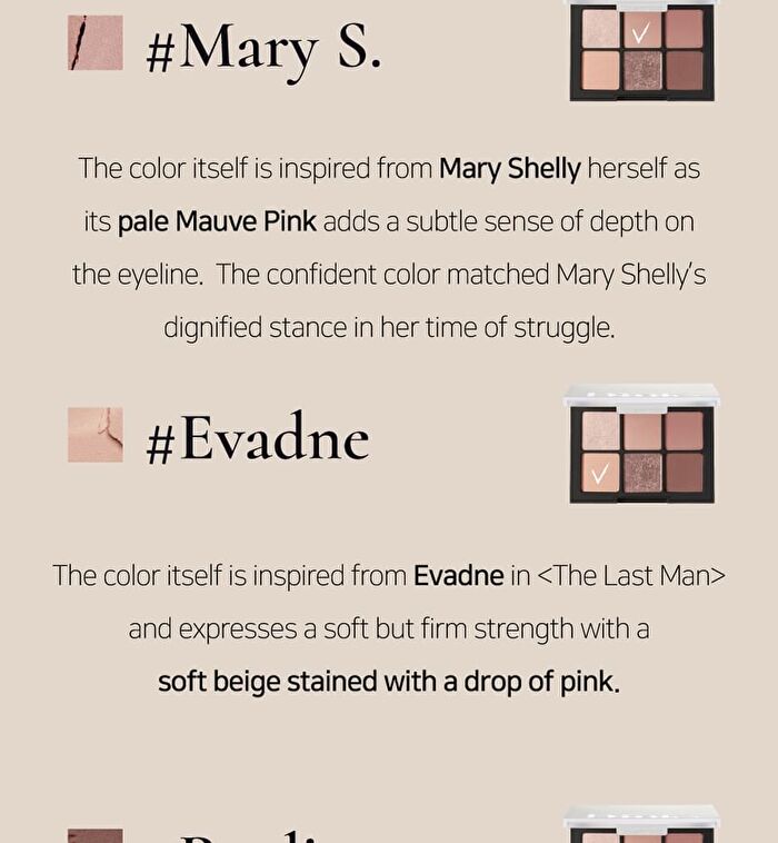 Blur-Finish Shadow - 5 Types - #706 George Eliot