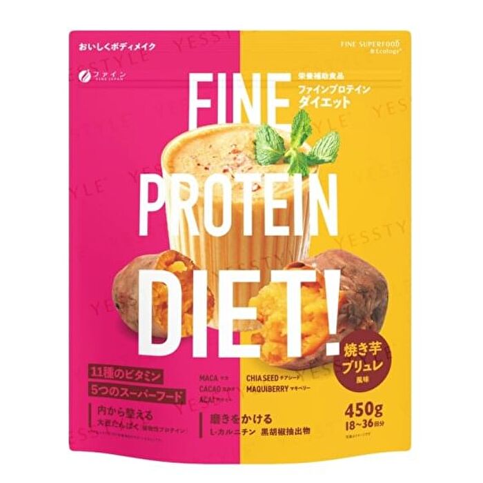 Fine Japan Fine Protein Diet Sweet Potato Brulee - 450g