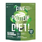 Fine Protein Diet Matcha - 450g