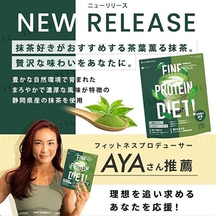 Fine Protein Diet Matcha - 450g