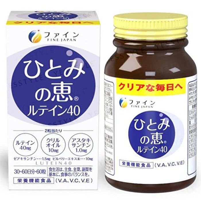 Fine Japan Sharp Vision Capsule - 60 capsules