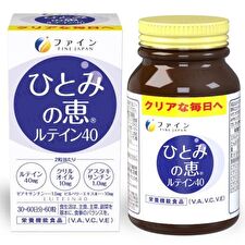 Fine Japan Sharp Vision Capsule - 60 capsules