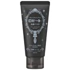 Cleansing Paste Deep Black - 120g