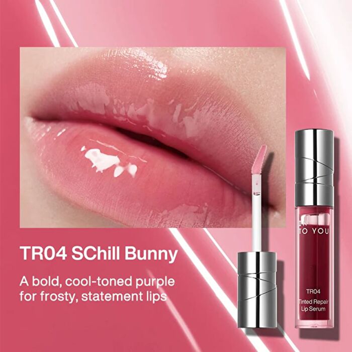 Into You Tinted Repair Lip Serum - 4 Colors - #TR01 Branch Moon - 3g