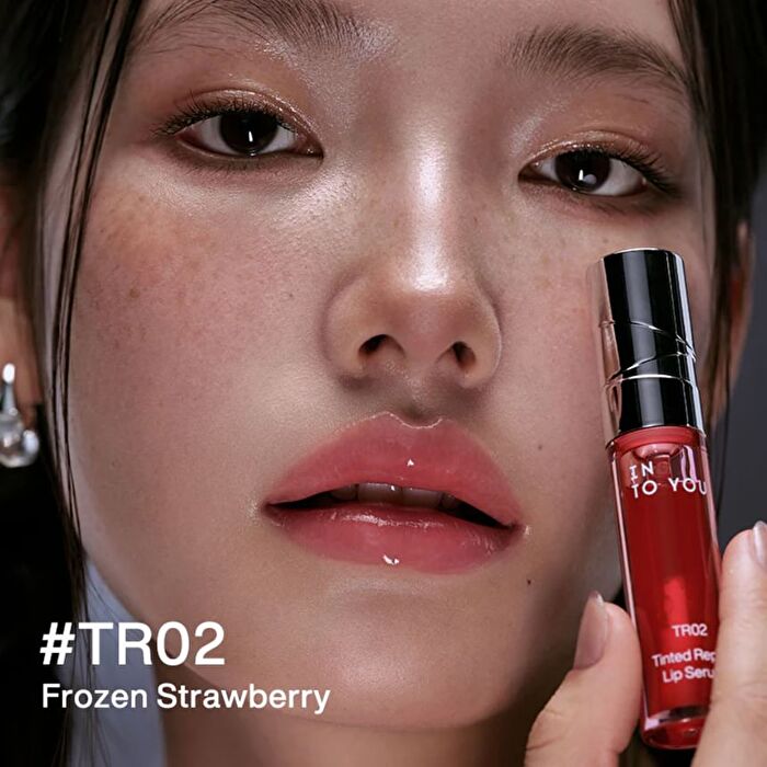 Into You Tinted Repair Lip Serum - 4 Colors - #TR01 Branch Moon - 3g