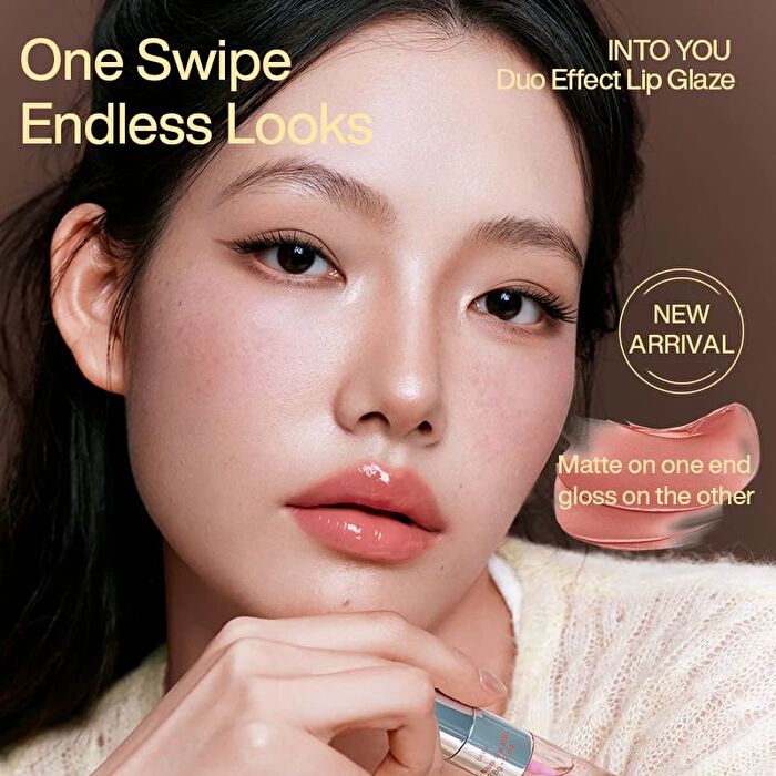 Into You Duo Effect Lip Glaze - 5 Colors - #DE03 - 2.8g+2.8g
