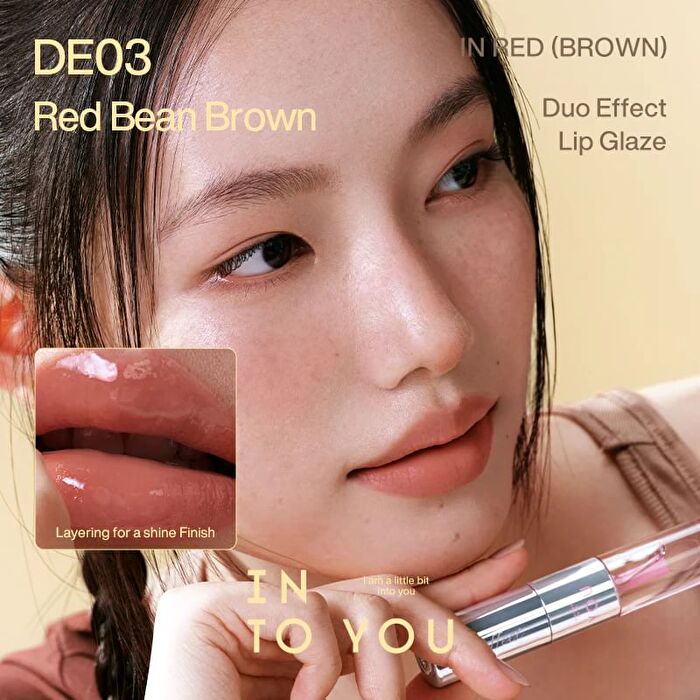 Into You Duo Effect Lip Glaze - 5 Colors - #DE03 - 2.8g+2.8g
