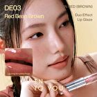 Into You Duo Effect Lip Glaze - 5 Colors - #DE03 - 2.8g+2.8g