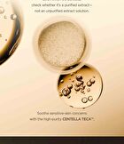 SKIN1004 Madagascar Centella Teca Cream - 75ml