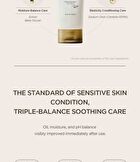 SKIN1004 Madagascar Centella Teca Cream - 75ml