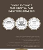 SKIN1004 Madagascar Centella Teca Cream - 75ml
