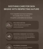 SKIN1004 Madagascar Centella Teca Cream - 75ml