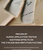 SKIN1004 Madagascar Centella Teca Cream - 75ml