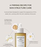 SKIN1004 Madagascar Centella Teca Ampoule - 50ml