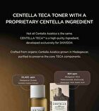 SKIN1004 Madagascar Centella Teca Soothing Toner - 210ml