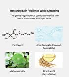 Kaine Apple Cider Vinegar Grinding Cleansing Balm - 50ml
