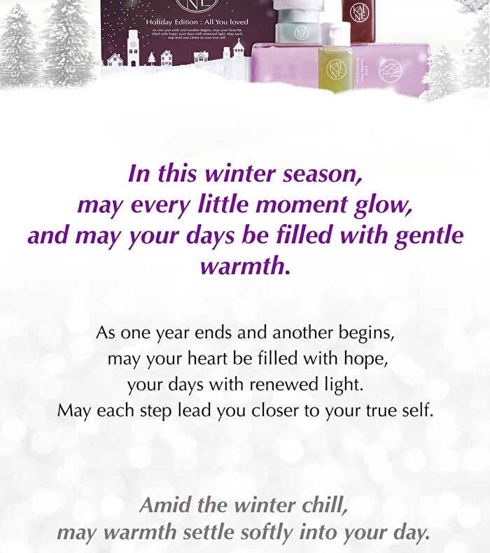 Kaine Holiday Edition: All You Loved Gift Set - 6 pcs