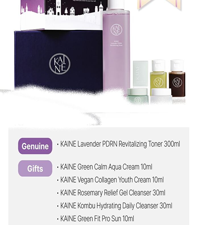 Kaine Holiday Edition: All You Loved Gift Set - 6 pcs