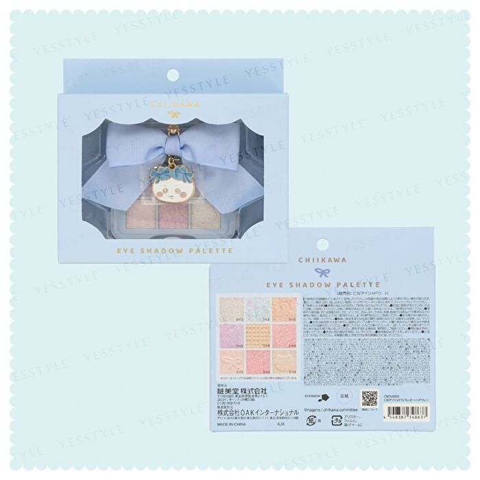 Shobido Chiikawa Hachiware Ribbon Series Eyeshadow - 1 pc
