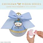 Shobido Chiikawa Hachiware Ribbon Series Face Powder - 13g