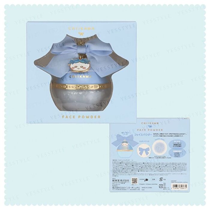 Shobido Chiikawa Hachiware Ribbon Series Face Powder - 13g