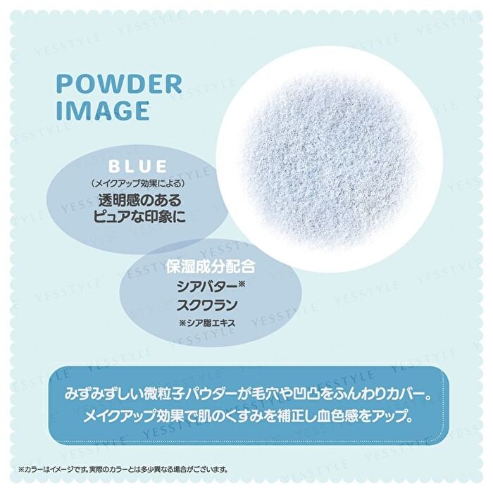 Shobido Chiikawa Hachiware Ribbon Series Face Powder - 13g