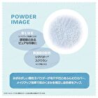 Shobido Chiikawa Hachiware Ribbon Series Face Powder - 13g